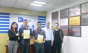 珠海大航華中西部、湛江及粵西辦事處成立、集訓(xùn)