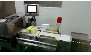 自動配重秤_藥品分揀機(jī)_保健品檢重機(jī)_藥品保健品檢重，珠海大航專注在線稱重新技術(shù)   