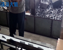 五金風(fēng)機加工件分選標(biāo)準視頻案例